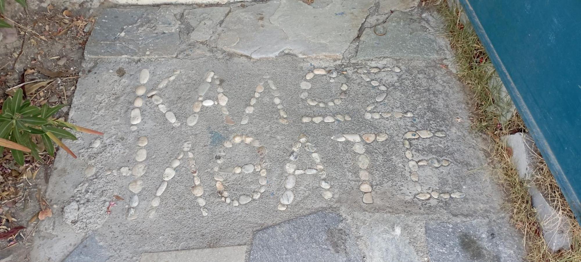 Royal Appartamento *